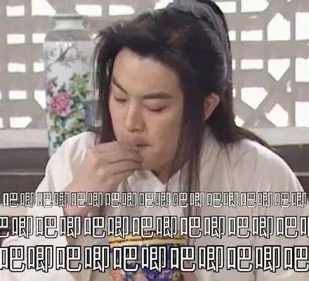 穿进娱乐圈吃瓜的小说